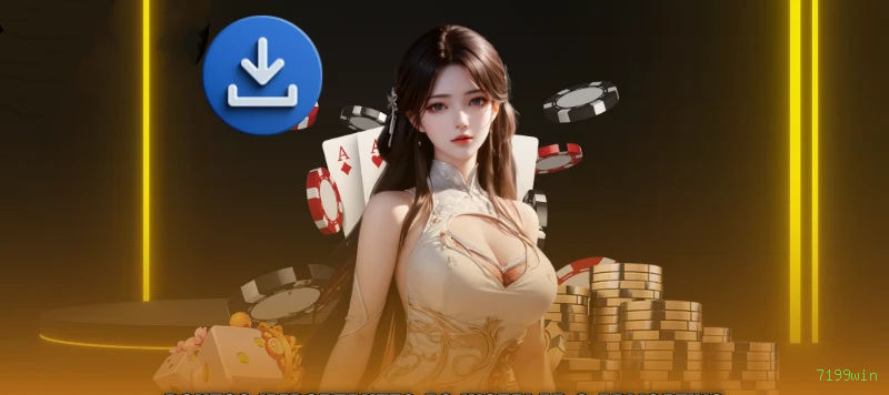 7199win