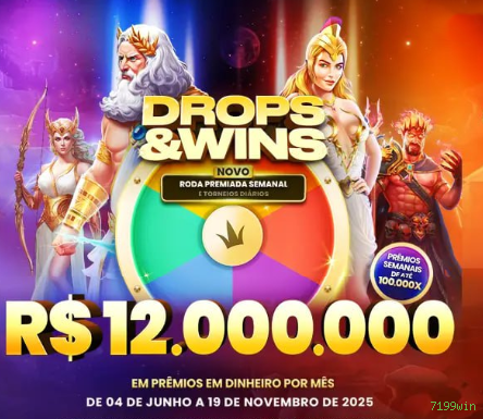 7199win