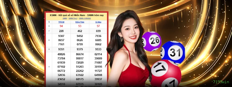 7199win